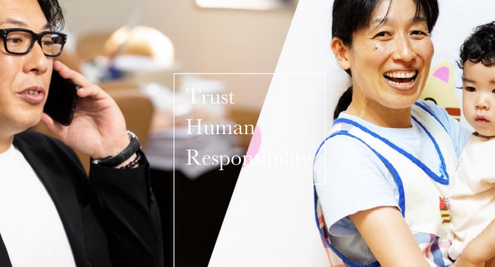 千葉のベンチャー企業株式会社 WACO HOLDINGS