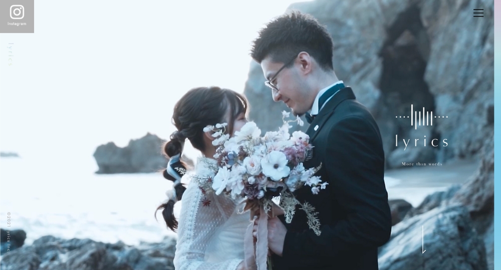名古屋_愛知のベンチャー企業株式会社lyrics