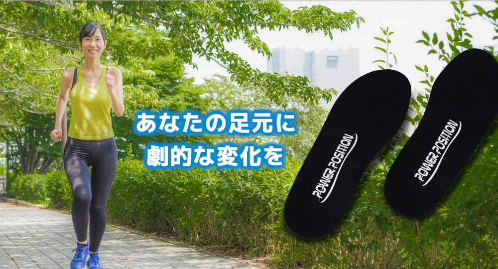 奈良のベンチャー企業株式会社ミーボ