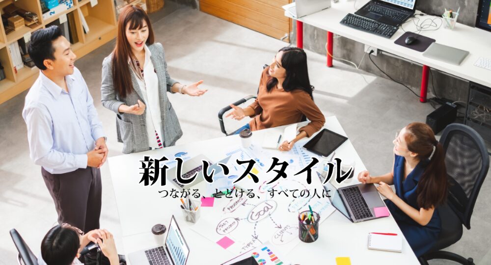 宮崎のベンチャー企業日本物産情報通信株式会社