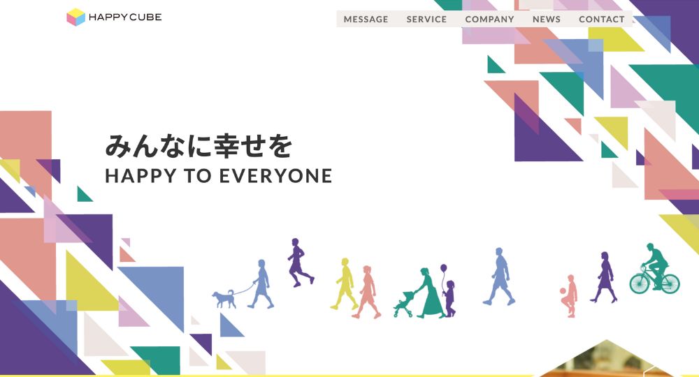 新潟のベンチャー企業HAPPY CUBE株式会社